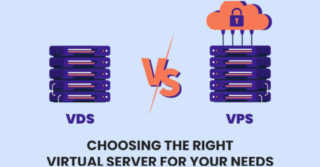What is the difference between VPS and VDS virtual servers?